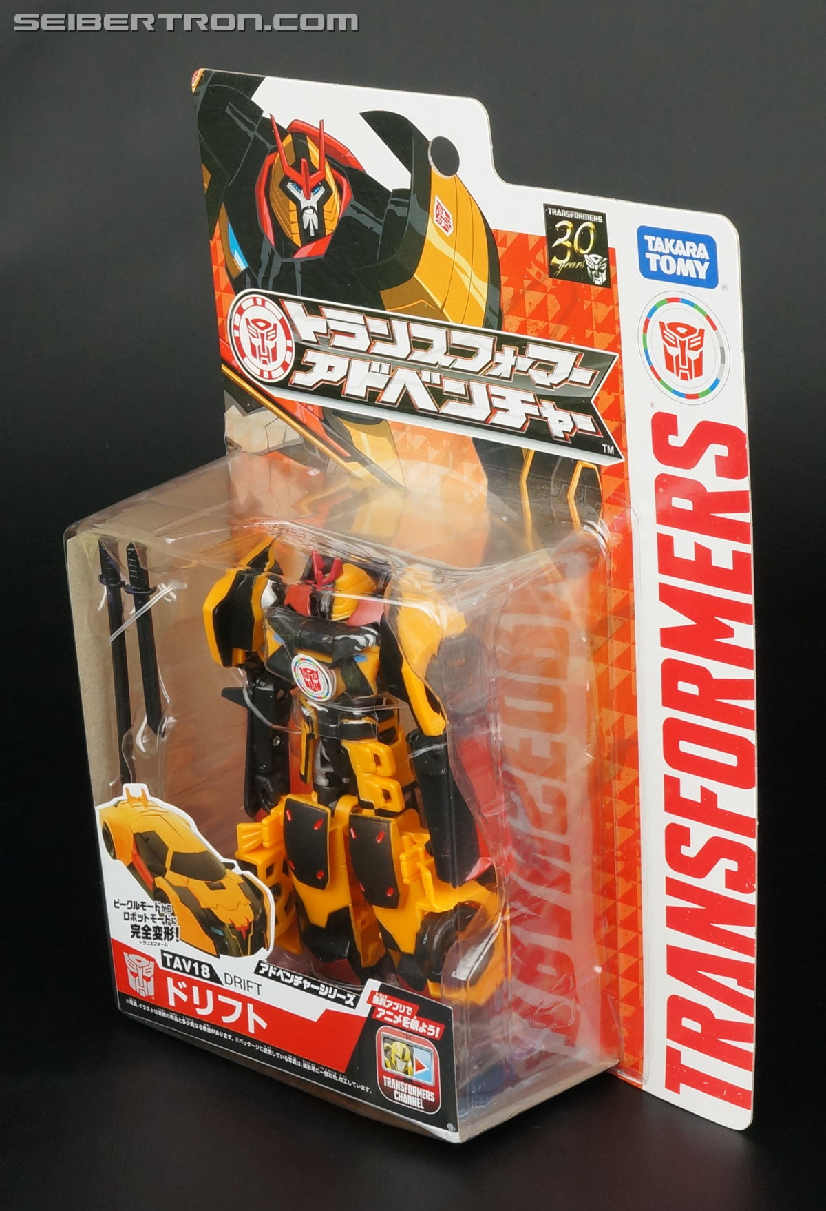 Transformers Adventures Drift Toy Gallery (Image #14 of 97)