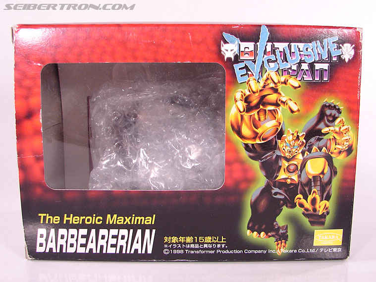 Transformers BotCon Exclusives Grizzly-1 (Barbearian) (Image #1 of 98)