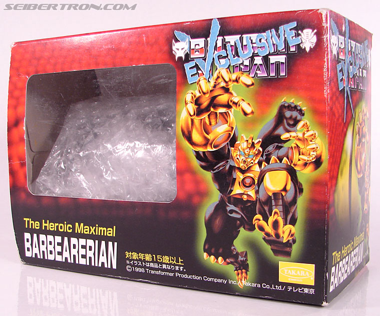 Transformers BotCon Exclusives Grizzly-1 (Barbearian) (Image #12 of 98)