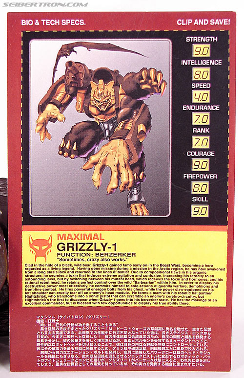 Transformers BotCon Exclusives Grizzly-1 (Barbearian) (Image #13 of 98)