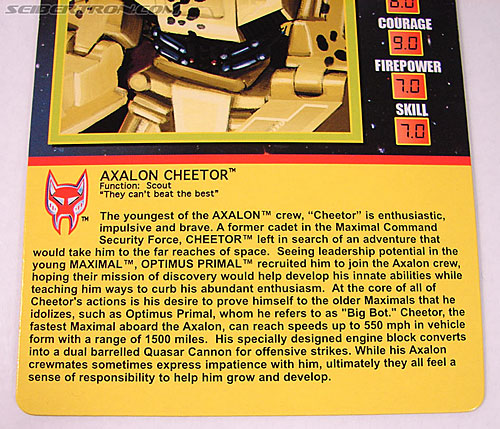 Transformers BotCon Exclusives Cheetor (Image #3 of 119)