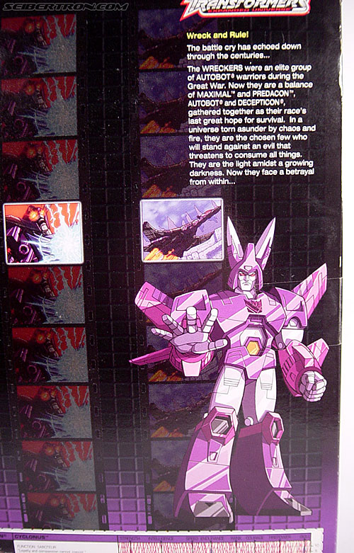 Transformers BotCon Exclusives Cyclonus (Image #11 of 124)