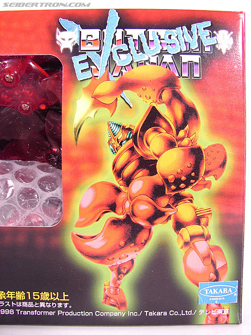 Transformers BotCon Exclusives Double Punch (Image #2 of 82)