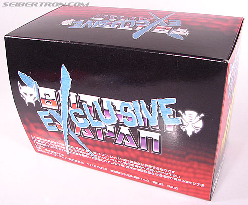 Transformers BotCon Exclusives Double Punch (Image #8 of 82)