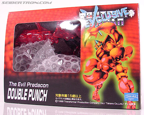 Transformers BotCon Exclusives Double Punch (Image #11 of 82)