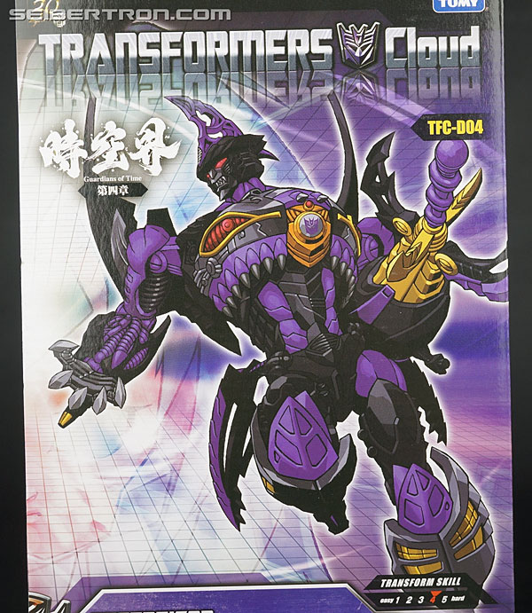 Transformers Cloud Hellwarp (Image #2 of 111)