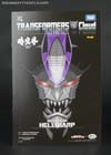 Transformers Cloud Hellwarp - Image #16 of 111