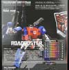 Transformers Cloud Roadbuster - Image #9 of 128