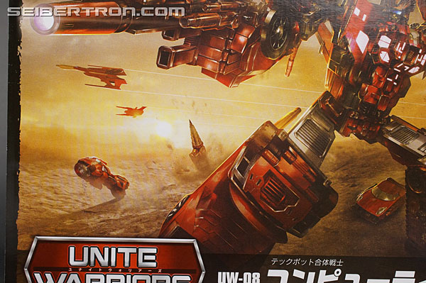 Transformers Unite Warriors Computron (Image #4 of 140)