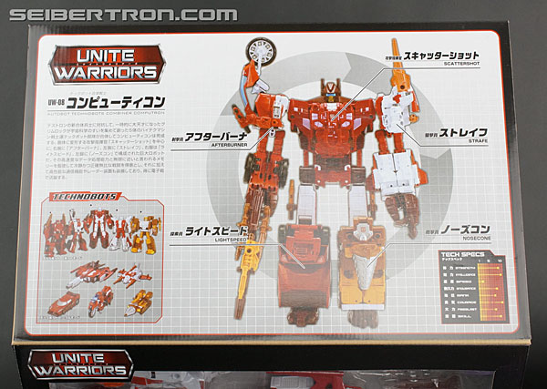 Transformers Unite Warriors Computron (Image #22 of 140)