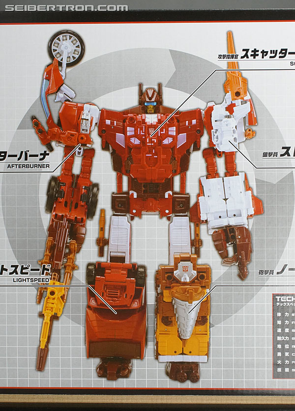 Transformers Unite Warriors Computron (Image #26 of 140)