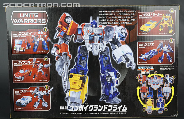 unite warriors optimus maximus