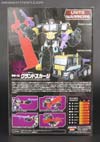 Transformers Unite Warriors Grand Scourge - Image #6 of 136