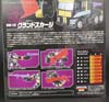 Transformers Unite Warriors Grand Scourge - Image #8 of 136