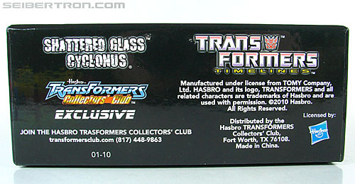 Transformers Club Exclusives Cyclonus (Shattered Glass) (Image #15 of 180)