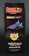 Club Exclusives G2 Ramjet - Image #10 of 196