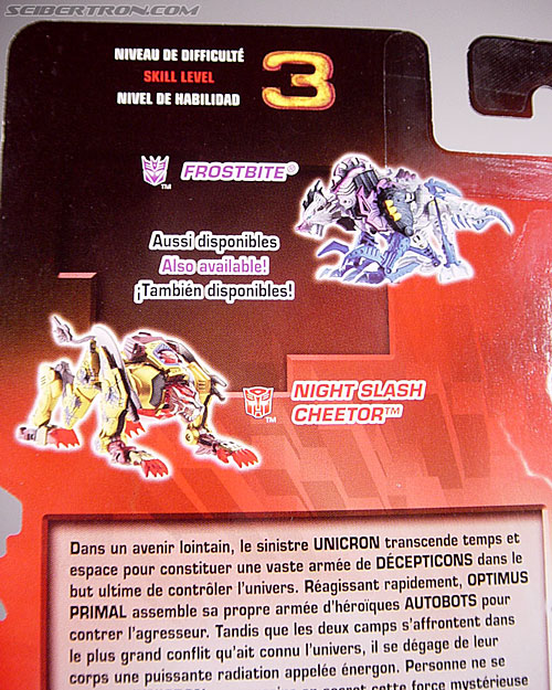 Transformers Universe Blastcharge (Image #8 of 106)