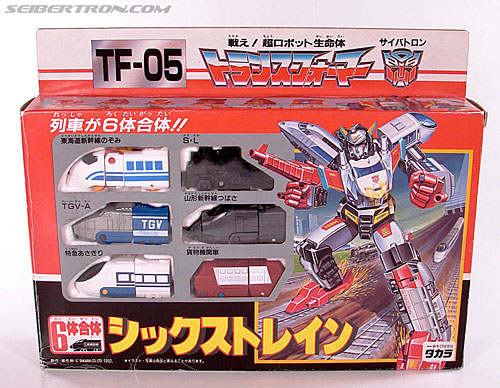 Transformers Universe Rail Racer (Image #46 of 68)