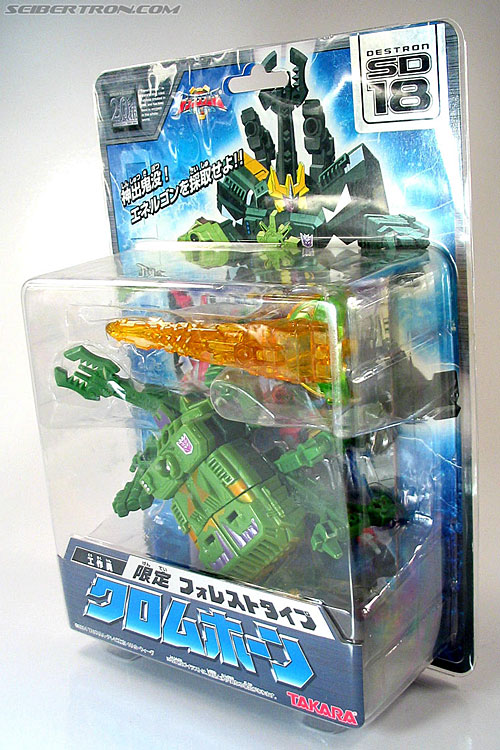 Transformers Energon Insecticon (Chrome Horn Forest Type) (Image #3 of 61)