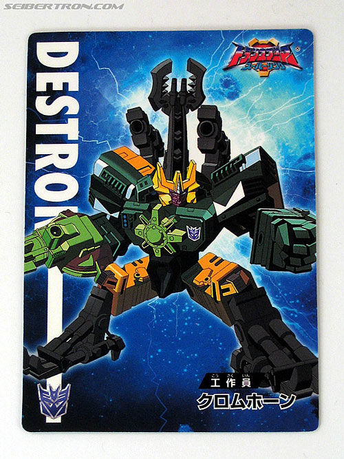 Transformers Energon Insecticon (Chrome Horn Forest Type) (Image #9 of 61)