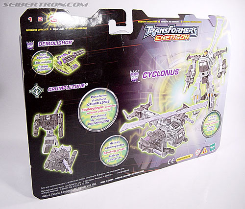 Transformers Energon Cyclonus (Sandstorm) (Image #4 of 54)
