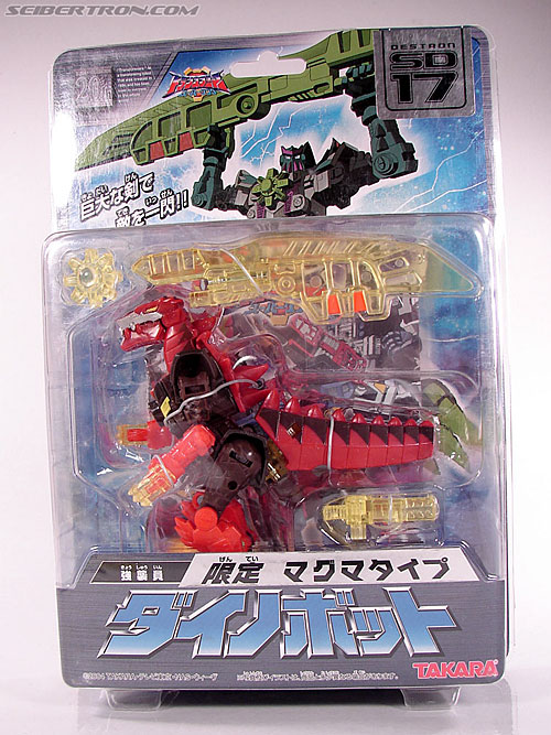 Transformers Energon Cruellock (Dinobot Magma Type) (Image #7 of 67)