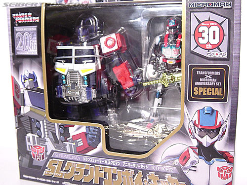 Transformers Energon Energon Kicker (Kicker) (Image #28 of 80)