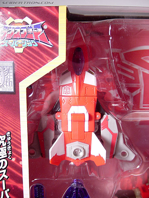 Transformers Energon Superion Maximus (Superion) (Image #5 of 79)