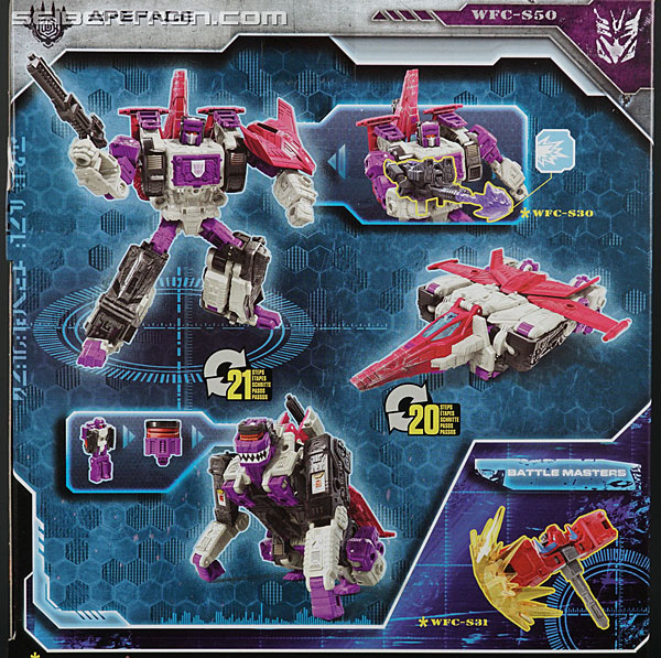 Transformers War for Cybertron: SIEGE Apeface (Image #9 of 220)