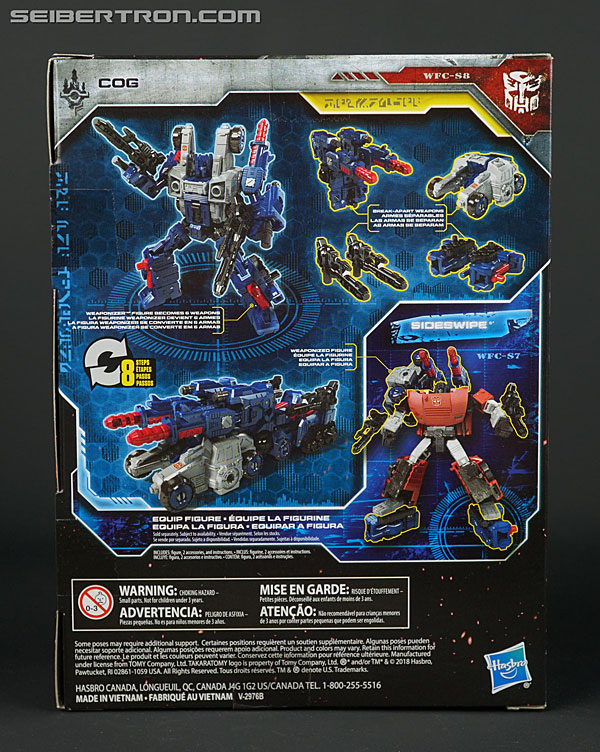 Transformers War for Cybertron: SIEGE Cog (Image #4 of 213)