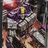 War for Cybertron: SIEGE Astrotrain - Image #7 of 267