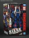 War for Cybertron: SIEGE Cog - Image #1 of 213