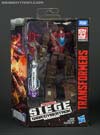 War for Cybertron: SIEGE Skytread - Image #1 of 159