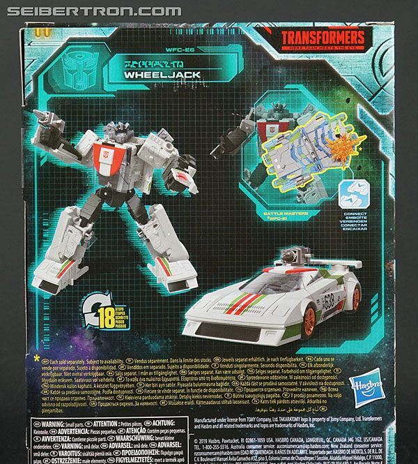 Transformers War for Cybertron: Earthrise Wheeljack (Image #7 of 128)