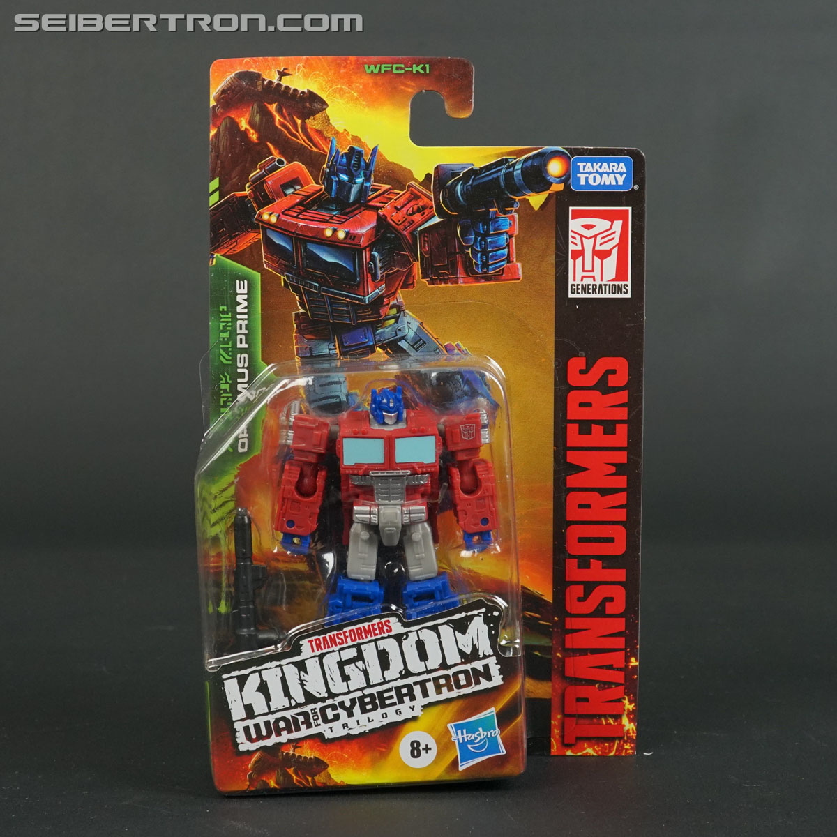 Transformers War for Cybertron: Kingdom Optimus Prime (Image #1 of 108)