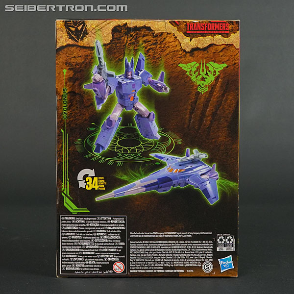 Transformers War for Cybertron: Kingdom Cyclonus (Image #9 of 210)