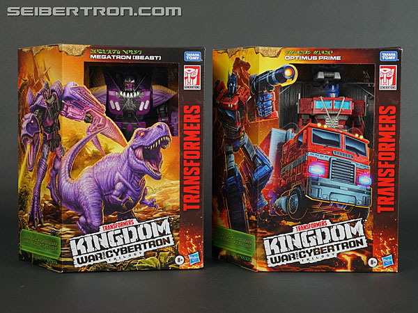 Transformers War for Cybertron: Kingdom Megatron (Image #23 of 209)