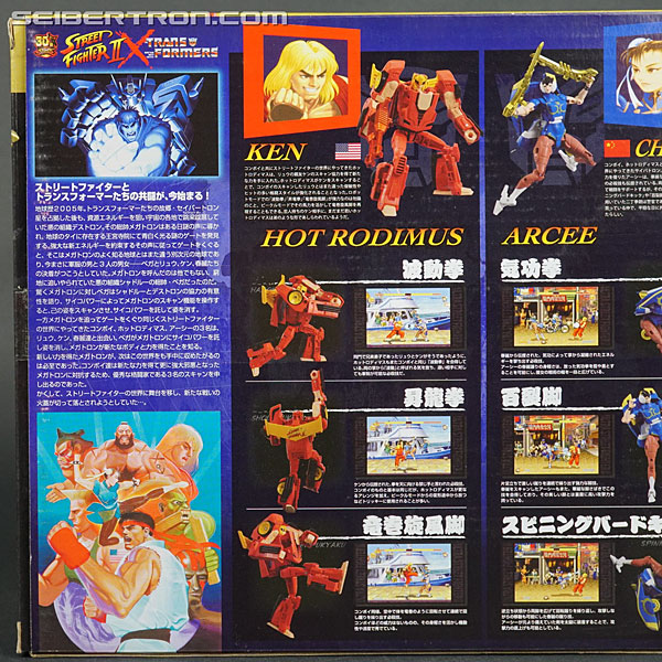 Street Fighter X Transformers Arcee [Chun-Li] (Image #9 of 140)