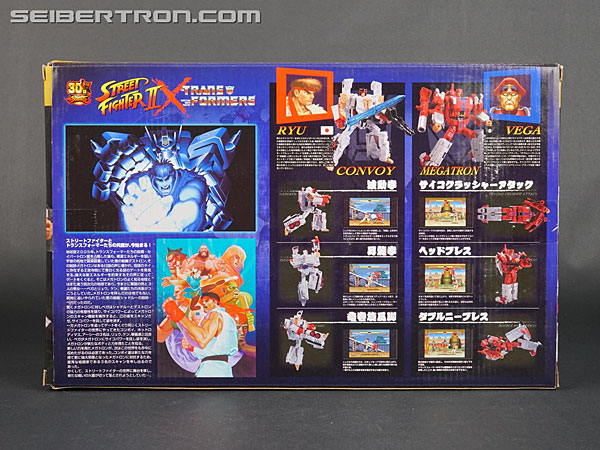 Street Fighter X Transformers Megatron [Vega] (Image #7 of 195)