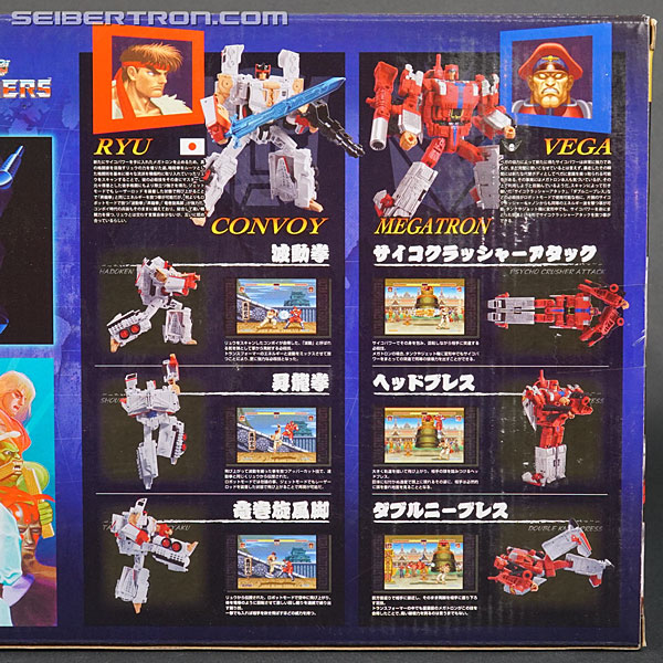 Street Fighter X Transformers Megatron [Vega] (Image #8 of 195)
