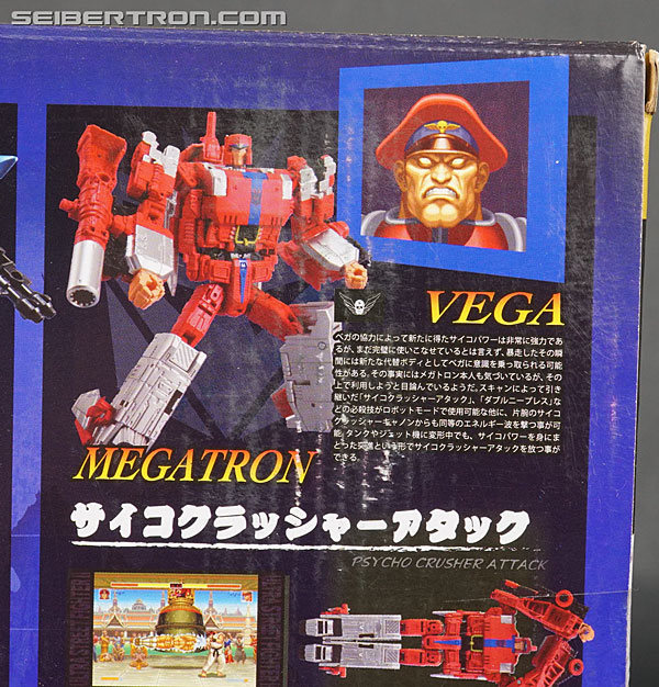 Street Fighter X Transformers Megatron [Vega] (Image #9 of 195)