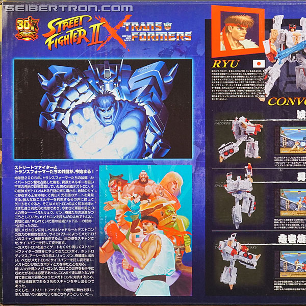 Street Fighter X Transformers Megatron [Vega] (Image #11 of 195)