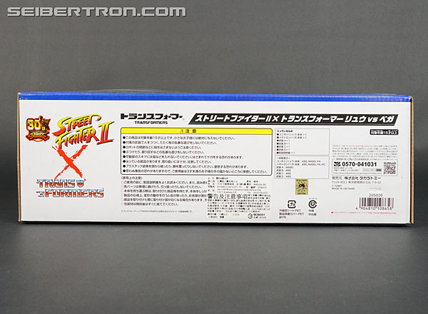 Street Fighter X Transformers Megatron [Vega] (Image #16 of 195)