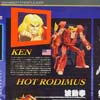 Street Fighter X Transformers Hot Rod [Ken] (Hot Rodimus [Ken])  - Image #8 of 120