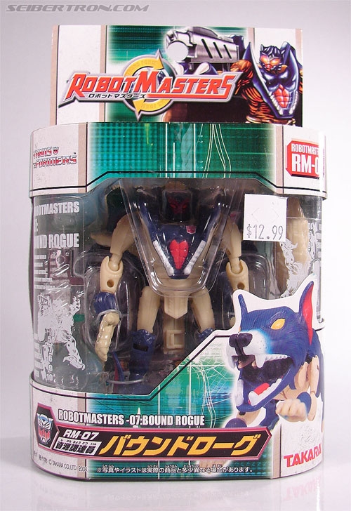 Transformers Robot Masters Bound Rogue (Image #2 of 83)