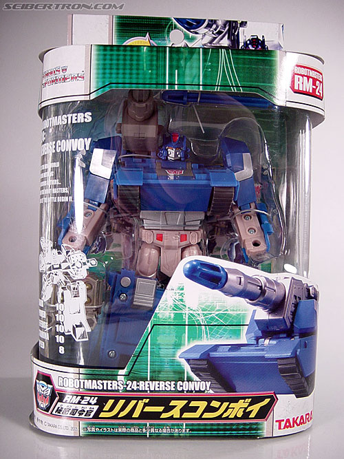 Transformers Robot Masters Reverse Convoy / Rebirth Megatron (Image #2 of 116)