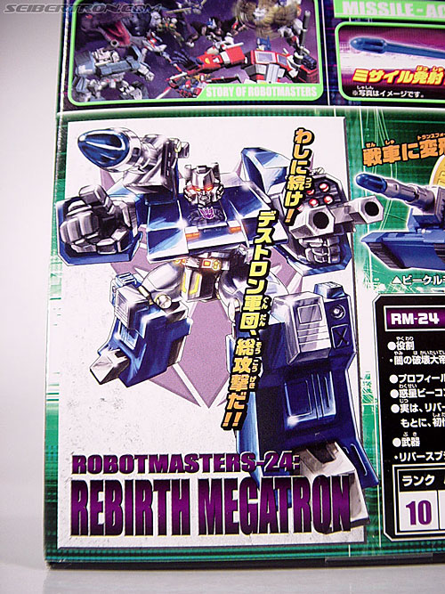Transformers Robot Masters Reverse Convoy / Rebirth Megatron (Image #9 of 116)