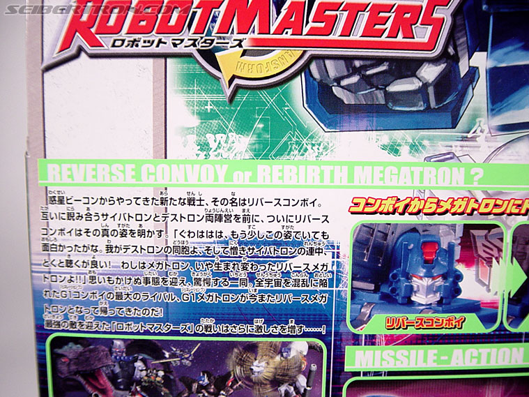 Transformers Robot Masters Reverse Convoy / Rebirth Megatron (Image #12 of 116)