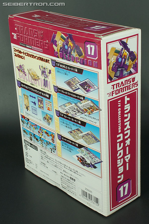 Transformers Collection Blitzwing (Image #6 of 134)