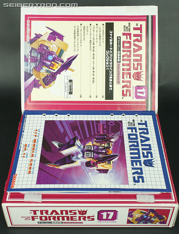 Transformers Collection Blitzwing (Image #16 of 134)